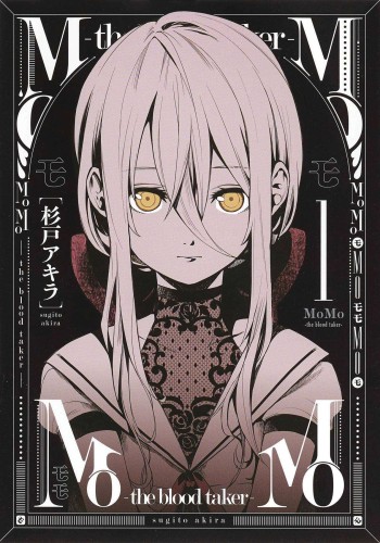 MOMO BLOOD TAKER GN VOL 01 (9781638585312)
