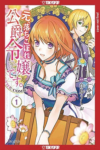 FORMERLY FALLEN DAUGHTER OF DUKE GN VOL 01 (9781427871374)