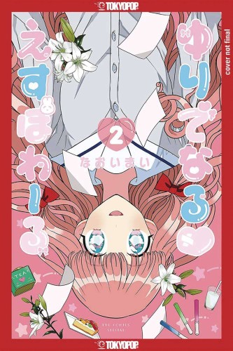 YURI ESPOIR GN VOL 02 (9781427868268)