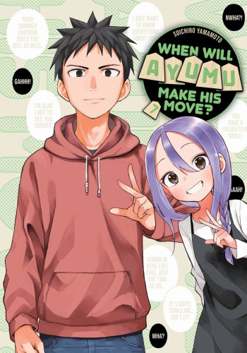 WHEN WILL AYUMU MAKE HIS MOVE GN VOL 07 (9781646515318)
