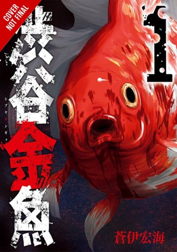 SHIBUYA GOLDFISH GN VOL 01 (9781975327446)