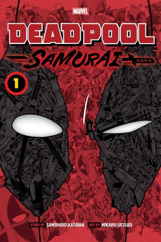 DEADPOOL SAMURAI GN 01 (9781974725311)