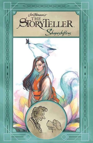 JIM HENSONS THE STORYTELLER SHAPESHIFTERS HC (9781684158607)