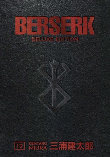 BERSERK DELUXE EDITION HC VOL 12 (9781506727561)