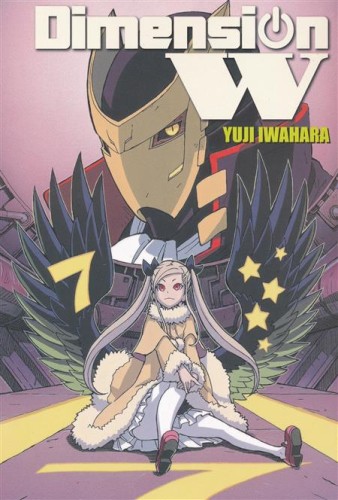 DIMENSION W GN VOL 07 (9780316397810)