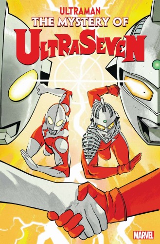 ULTRAMAN MYSTERY OF ULTRASEVEN #2 (OF 5) REILLY VAR