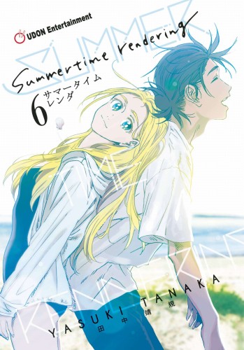 SUMMERTIME RENDERING TP VOL 06 (OF 6) (9781772942378)