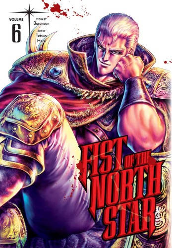 FIST OF THE NORTH STAR HC VOL 06 (9781974721610)
