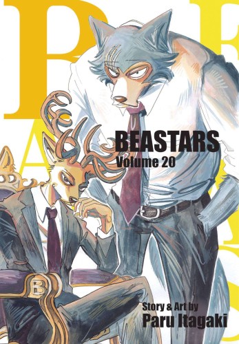 BEASTARS GN VOL 20 (9781974726059)