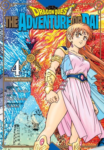 DRAGON QUEST ADV OF DAI GN VOL 04 (9781974729715)