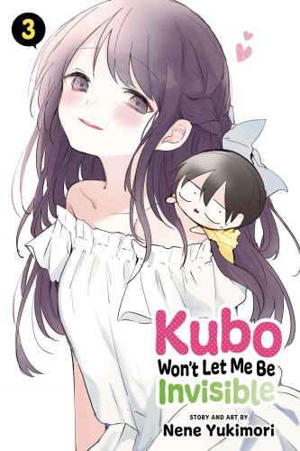 KUBO WONT LET ME BE INVISIBLE GN VOL 03 (9781974733897)
