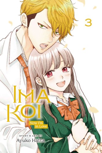 IMA KOI NOW IM IN LOVE GN VOL 03 (9781974729746)