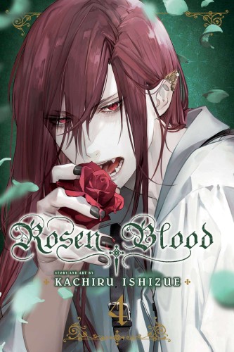 ROSEN BLOOD GN VOL 04 (9781974729456)