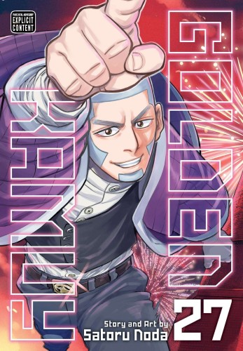 GOLDEN KAMUY GN VOL 27 (9781974732470)