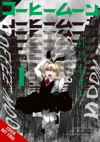 COFFEE MOON GN VOL 01 (9781975348687)