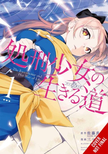 EXECUTIONER & HER WAY OF LIFE GN VOL 01 (9781975351144)