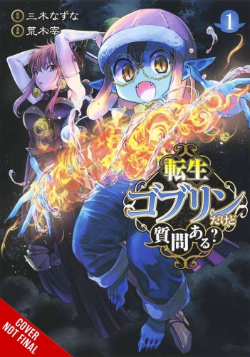 SO WHATS WRONG GETTING REBORN AS A GOBLIN GN VOL 01 (9781975346041)
