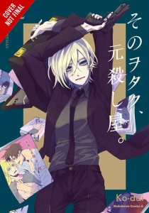 GEEK EX-HITMAN GN VOL 02
