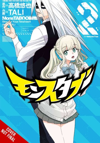 MONSTABOO GN VOL 02 (9781975349646)
