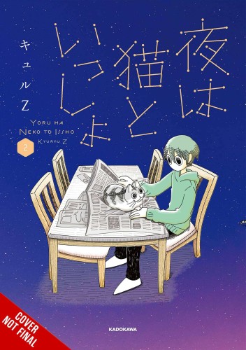 NIGHTS WITH A CAT GN VOL 02 (9781975341718)