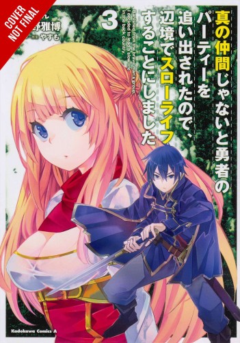 BANISHED FROM HERO PARTY QUIET COUNTRYSIDE GN VOL 03 (9781975341558)