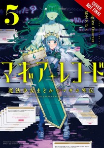 MAGIA RECORD PUELLA MAGI MADOKA MAGICA GN VOL 05