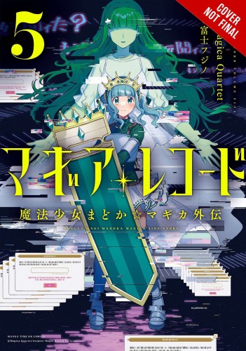 MAGIA RECORD PUELLA MAGI MADOKA MAGICA GN VOL 05 (9781975349851)