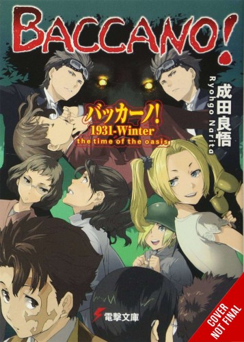 BACCANO LIGHT NOVEL HC VOL 20 (9781975321963)