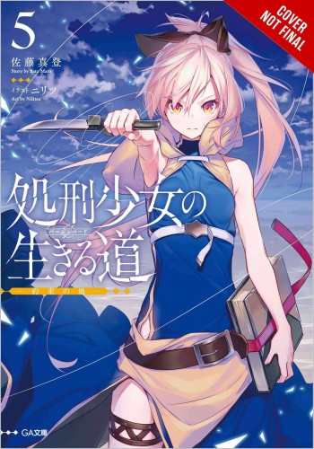 EXECUTIONER & HER WAY OF LIFE NOVEL SC VOL 05 (9781975345617)