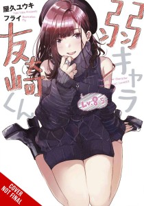 BOTTOM-TIER CHARACTER TOMOZAKI LIGHT NOVEL SC VOL 08