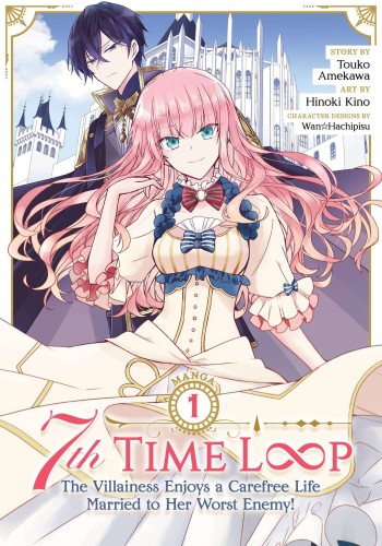 7TH TIME LOOP CAREFREE LIFE GN VOL 01 (9781638586388)