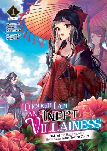 THOUGH I AM AN INEPT VILLAINESS LIGHT NOVEL 01 (9781638586371)
