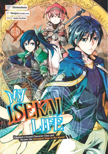 MY ISEKAI LIFE GN VOL 03 (9781646090990)