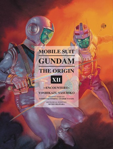 MOBILE SUIT GUNDAM ORIGIN HC GN VOL 12 ENCOUNTERS (9781941220474)