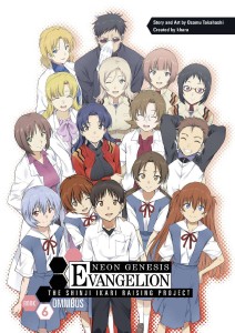 NGE SHINJI IKARI RAISING PROJECT OMNIBUS TP VOL 06