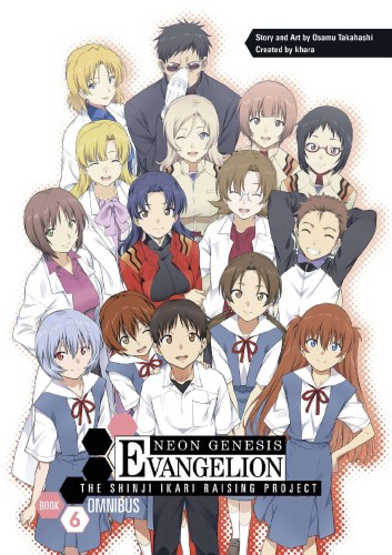 NGE SHINJI IKARI RAISING PROJECT OMNIBUS TP VOL 06 (9781506734828)