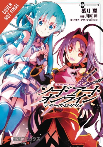 SWORD ART ONLINE MOTHERS ROSARY GN VOL 02 (9780316272353)