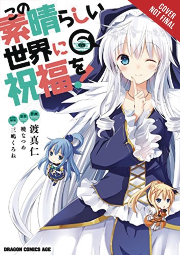 KONOSUBA GOD BLESSING WONDERFUL WORLD GN VOL 06 (9781975326494)