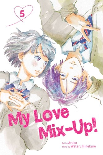 MY LOVE MIX UP GN VOL 05 (9781974727216)