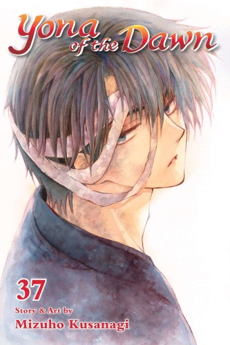 YONA OF THE DAWN GN VOL 37 (9781974734351)