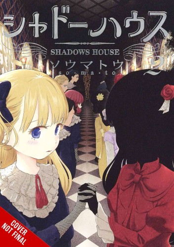 SHADOWS HOUSE GN VOL 02 (9781975345945)