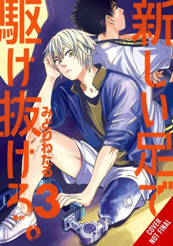 RUN ON YOUR NEW LEGS GN VOL 03 (9781975339029)
