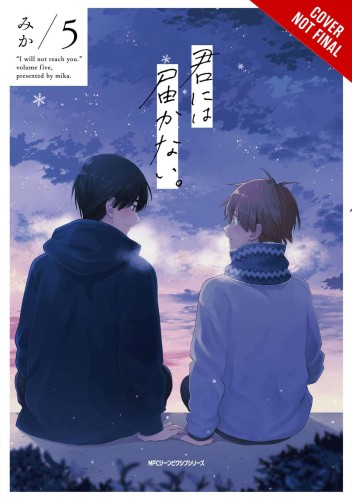 I CANNOT REACH YOU GN VOL 05 (9781975351564)