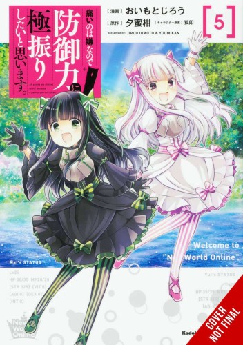 BOFURI DONT WANT TO GET HURT MAX OUT DEFENSE GN VOL 05 (9781975349486)