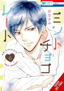 MINT CHOCOLATE GN VOL 06