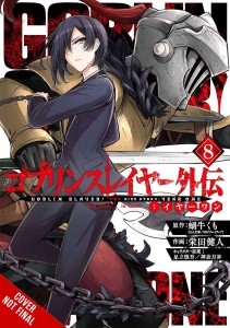 GOBLIN SLAYER SIDE STORY YEAR ONE GN VOL 08