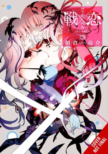 VAL X LOVE GN VOL 13 (9781975345457)
