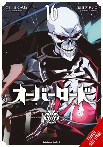 OVERLORD GN VOL 16 (9781975359942)