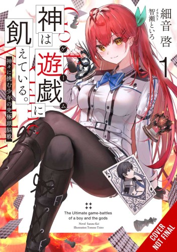 GODS GAMES WE PLAY LIGHT NOVEL SC VOL 01 (9781975348496)