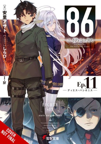 86 EIGHTY SIX LIGHT NOVEL SC VOL 11 (9781975349967)